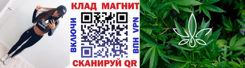 Купить Экстази  Alpha-PVP  Мефедрон  Кокаин  ГАШ  АМФ  Ефремов