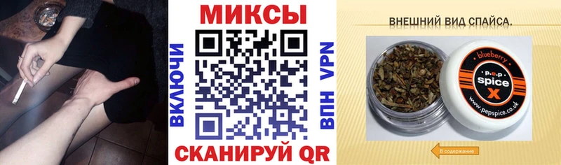 БУТИРАТ оксана  Купить закладки  Ефремов 