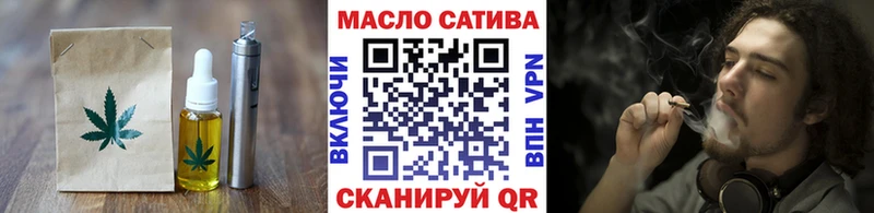 Купить где  Ефремов  Canna-Cookies марихуана 