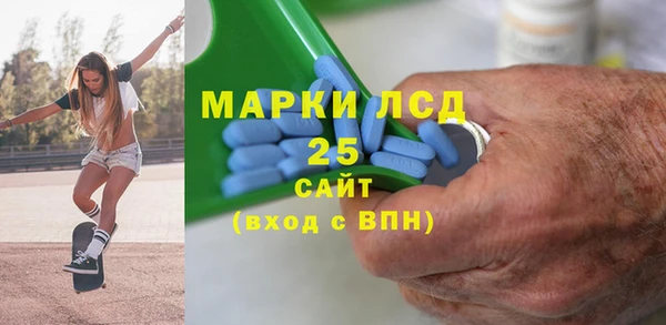гашик Зеленодольск