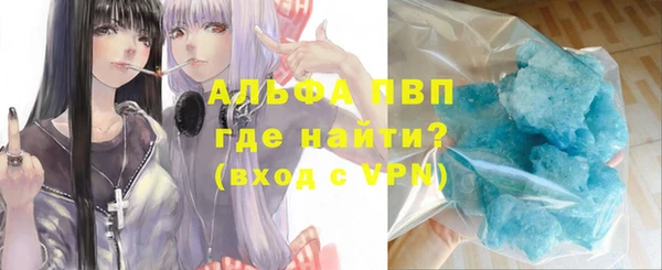 кокаин премиум Усинск