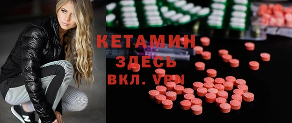 гашик Зеленодольск