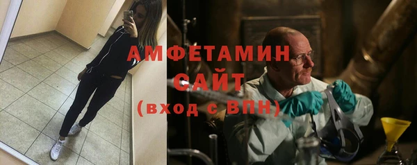 гашик Зеленодольск