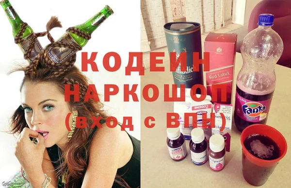 гашик Зеленодольск