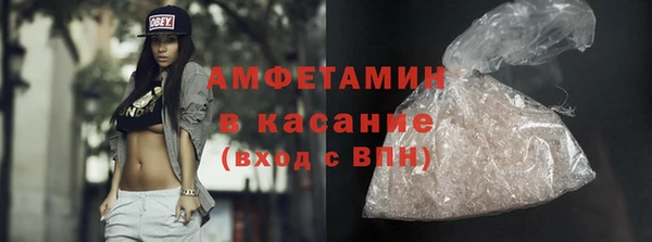 гашик Зеленодольск