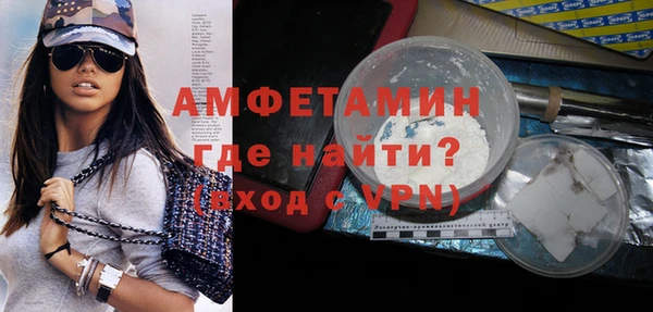 гашик Зеленодольск