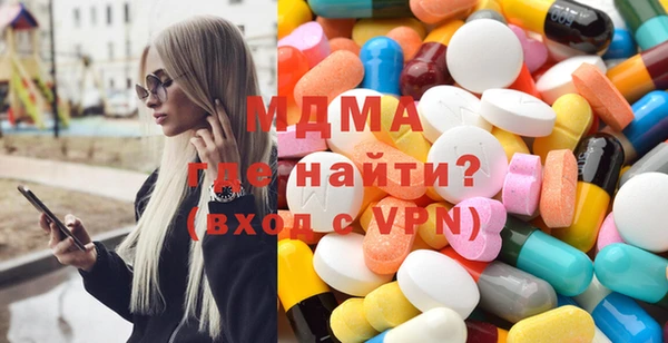 бутик Зерноград