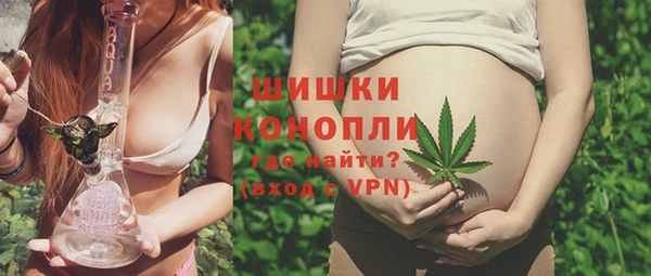 соль курить ск Зеленокумск