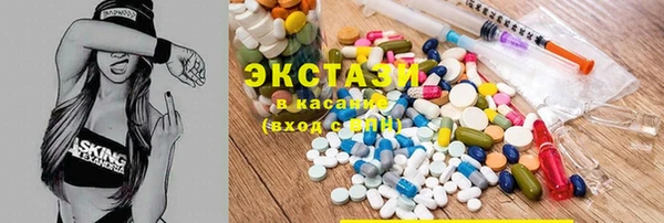 бутик Зерноград