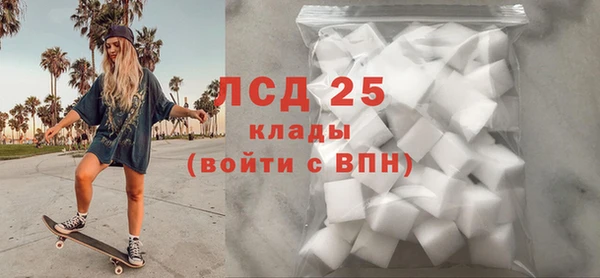 гашик Зеленодольск