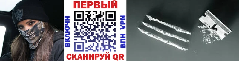 Купить закладки  Ефремов  Метамфетамин винт 
