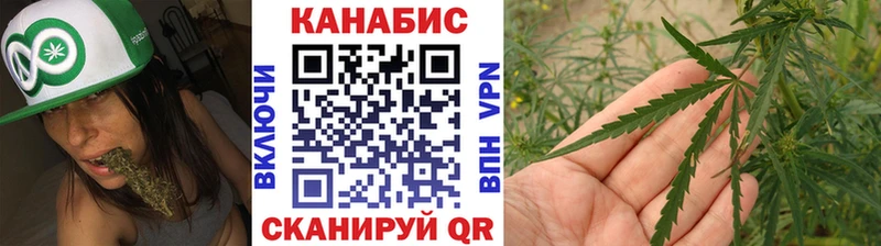 Купить где  Ефремов  Марихуана MAZAR 